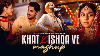 Khat X Ishqa Ve Mashup | (Tere Liya Mandir Jaaun) | Navjot Ahuja Ft. Arijit Singh | Sadness Chillout