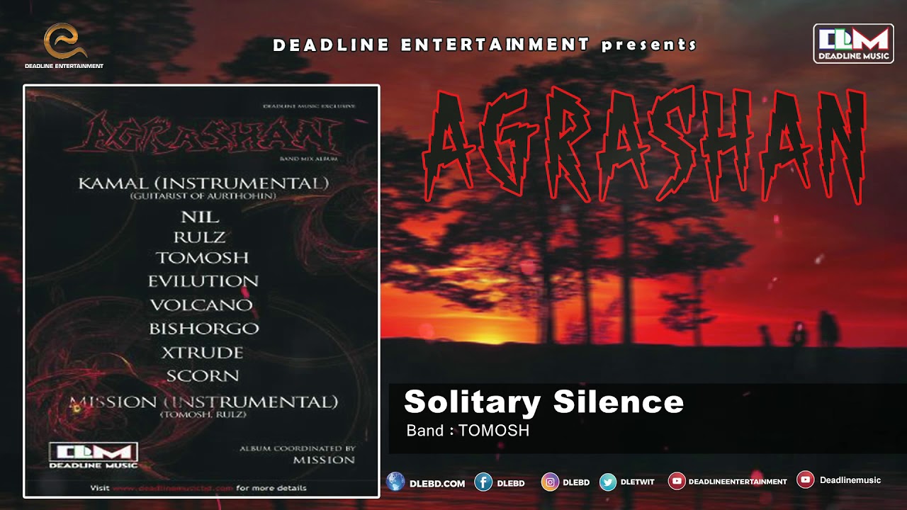 Solitary Silence | Tomosh | Agrashan Band Mixed Album