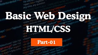 Basic Web Design #01 LEDP 2020