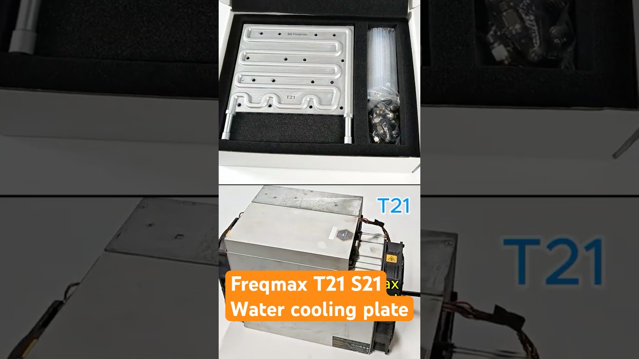 Can the Antminer T21 achieve a hash rate of 236T? 