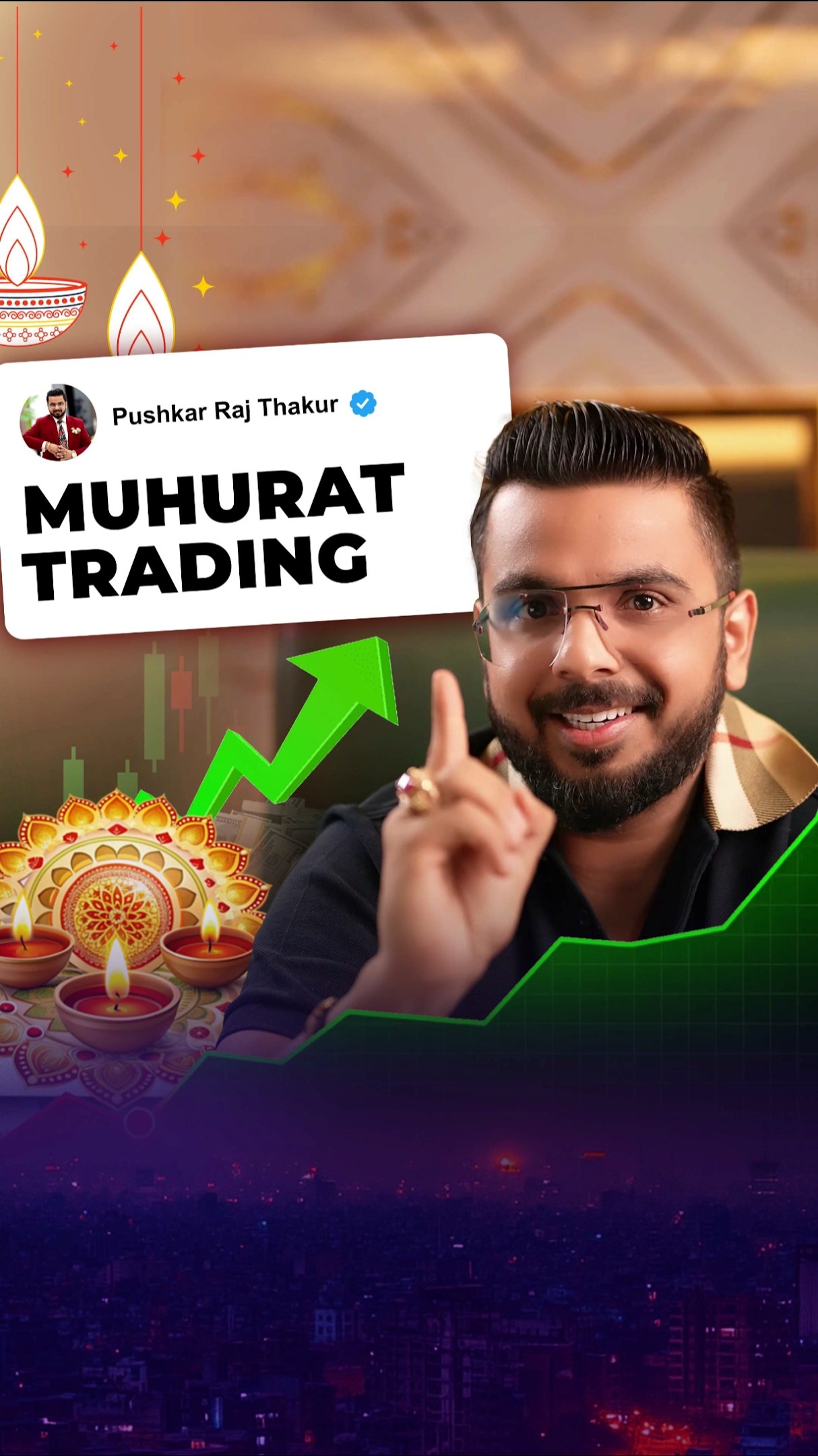 Muhurat Trading