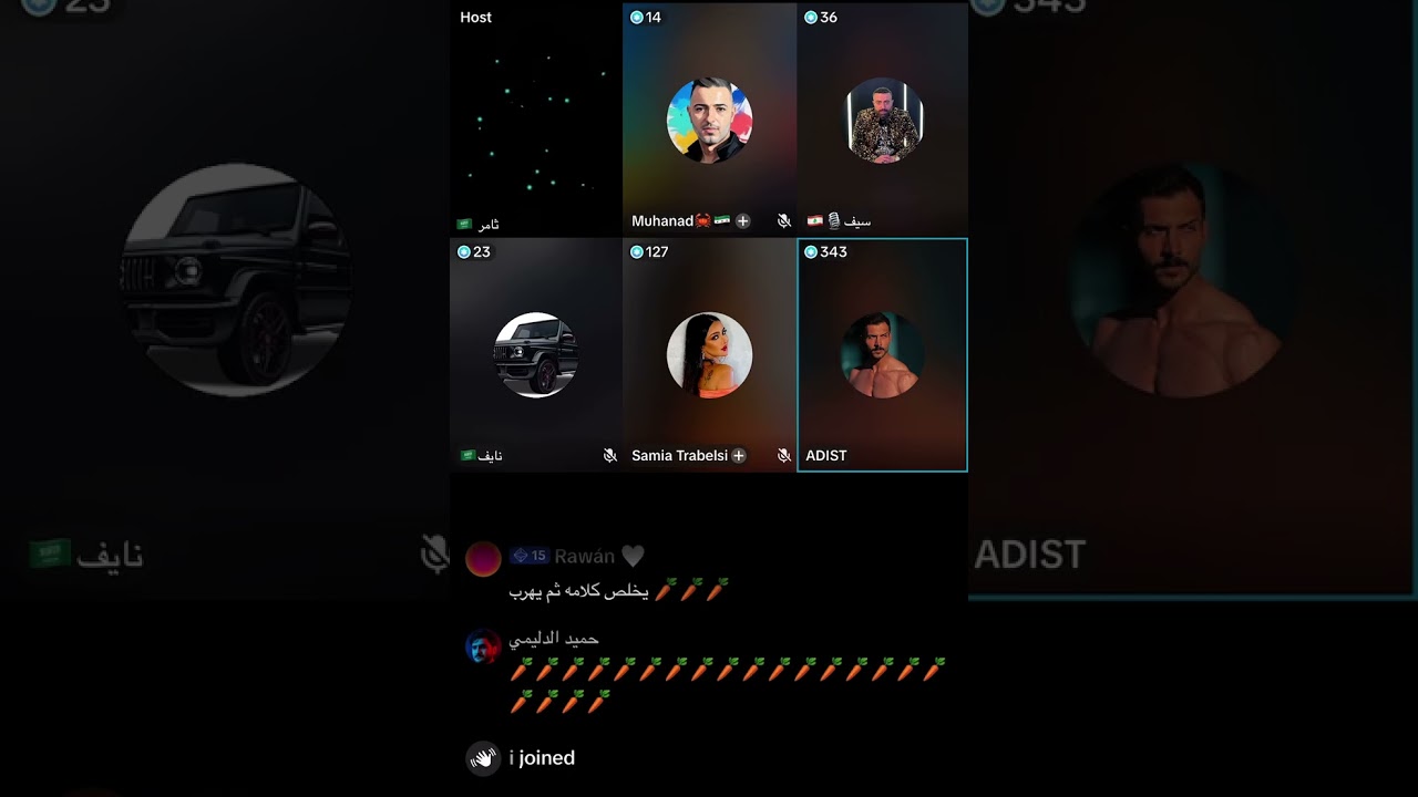  ⚫️ آدم vs سيف 🔥 انهيار الثقة والشراكة | برنامج معركة حب يتحول إلى قضاء ومحامين!