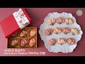 카네이션 앙금쿠키 [ 어버이날 선물 ] Carnation Cookies