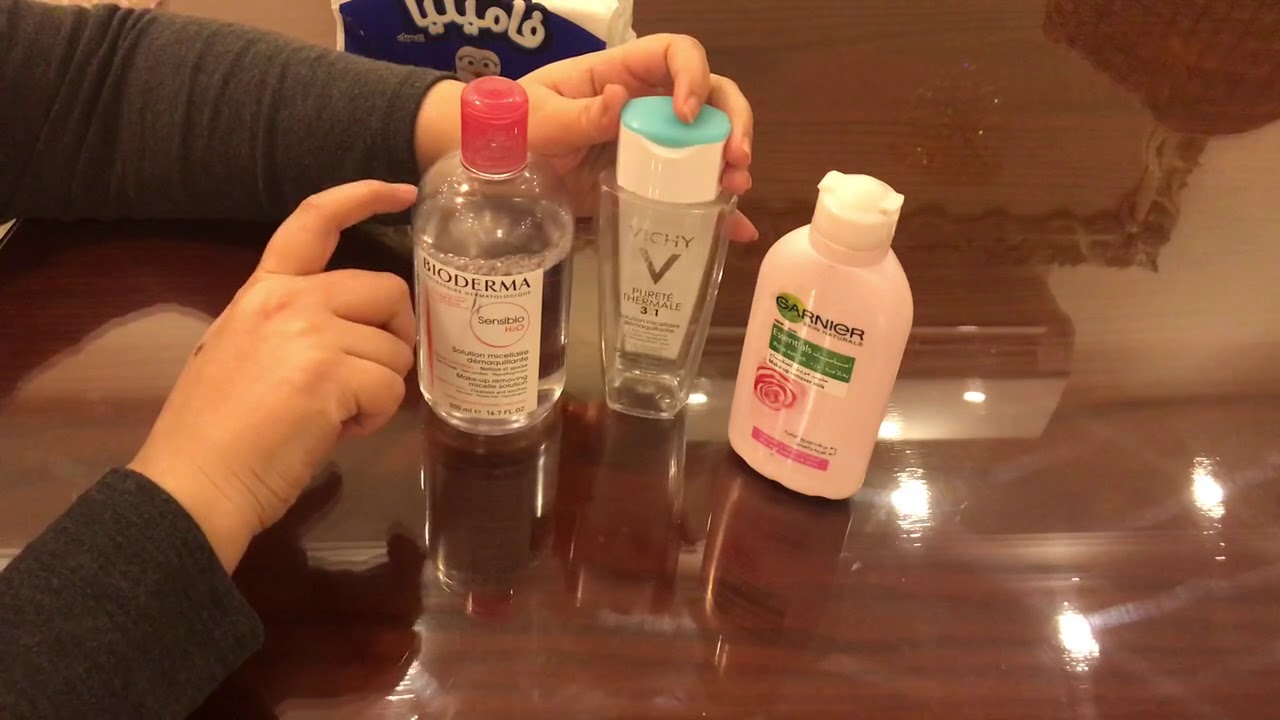 افضل مزيل مكياج(makeup remover) و تونر(toner) (Bioderma, Vichy, Garnier)