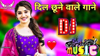 Dj Mashup 80 : MR Dj Mp Hindi Song 💕 90's Hindi Superhit Song 💕 Hindi Old Dj Song💕Dj Song