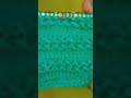 Knitting pattern ✨/Cardigan Sweater Design|| #bhawanidesign #youtube #trending #shortvideo