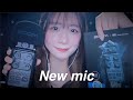 【ASMR】新マイクZOOM H6を使って雑談🍵【SUB】Speak with a new mic / ZOOM H6