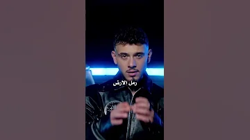 اغنيه بتهون اشتراك بالقناة 