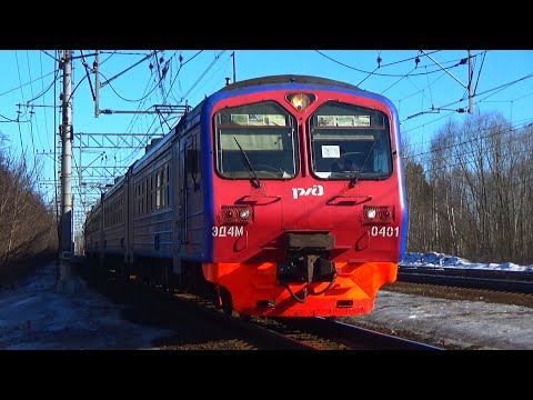 Электропоезд ЭД4М-0401 'РЭКС'