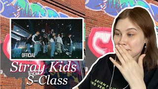 I'm gonna be honest... | STRAY KIDS - S-CLASS