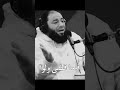 سيب نفسك للقرآن أقطع الطريق للقرآن د حازم شومان 