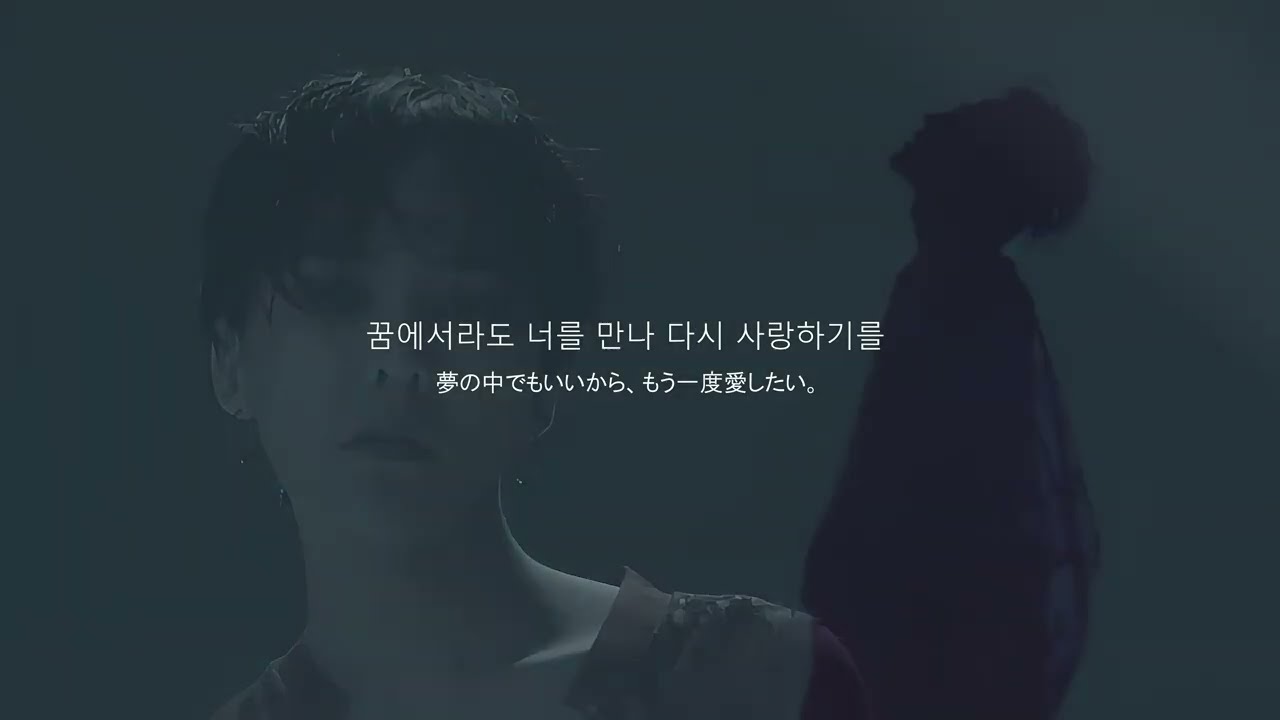 G-DRAGON - 무제(無題) (Untitled, 2014) | Lyrics | 4K