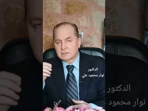 ثلاثة قواعد إذا توفرت فإنها تؤدي لحدوث سرطان عند الإنسان بالمختصر المفيد