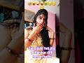 Sali Ne Jija Ki Fati Jinas Or Dilli Darsan Ke Chligyi Comedy Viral Shortvideo Subscribe Ple 