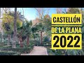 # 280 Кастельон-де-ла-Плана. 2022. Центр. Госпиталь. Castellón de la Plana. Валенсия. Испания
