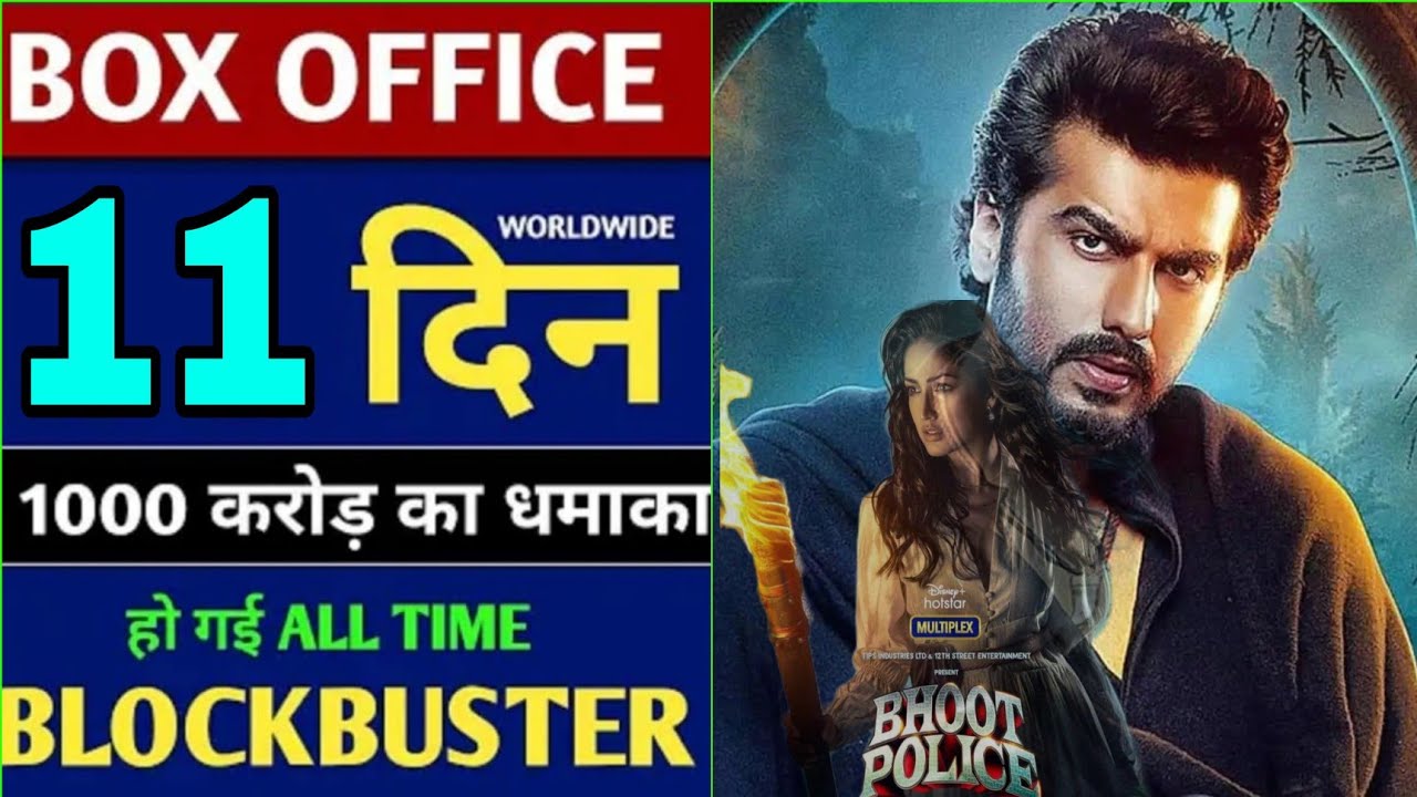 Bhoot police box office collection day 11th day , total box office collection bhoot police ott