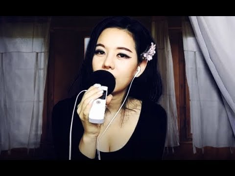 ASMR español susurro 스페인어 한국어 속삭임 Spanish Whispers