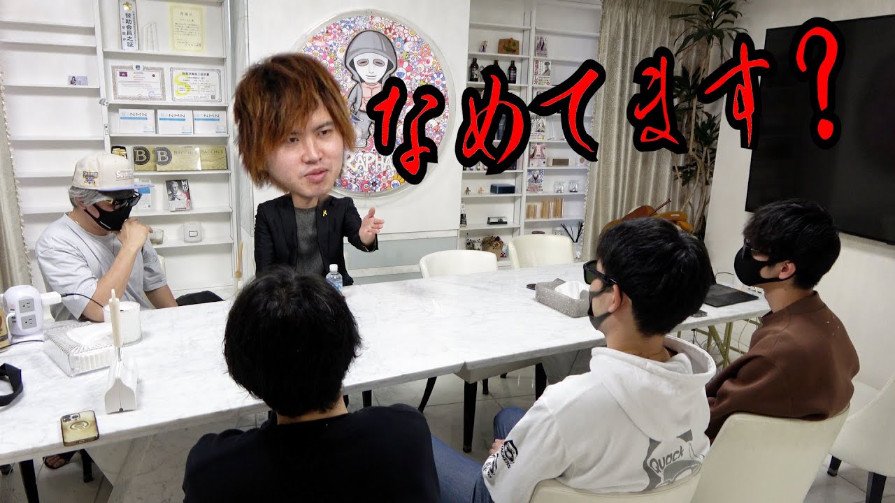 キング本田が先輩ずらしてマネージャーと口論に、、【ラファエル】
