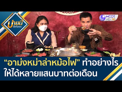 ผลสลากกินแบ่งรัฐบาล วันที่ 1 พย. 2567 ผลสลากกินแบ่งรัฐบาล วันที่ 1 พย. 2567