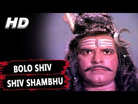 Bolo Shiv Shiv Shambhu Bam Bam Bam  Mahendra Kapoor  Har Har Mahadev 1974 Songs  Dara Singh