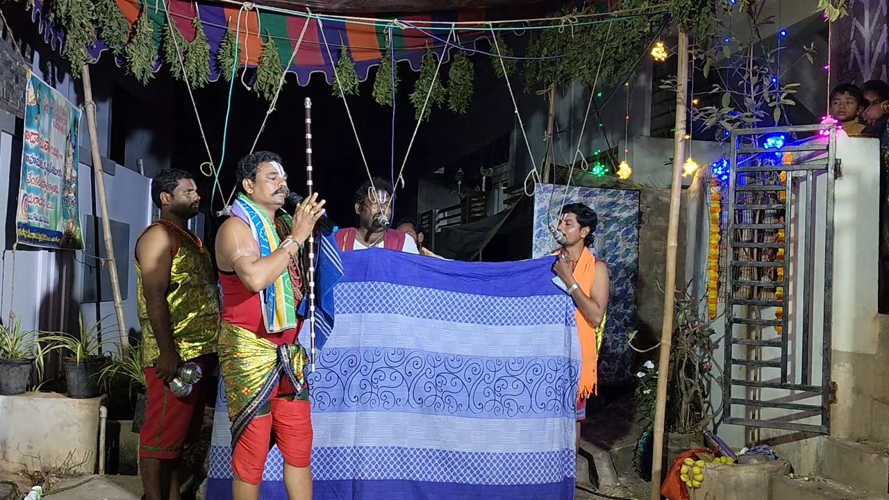 గాఢ శ్రీను దుర్గమ్మ సంబరం రామచంద్ర పురం 8367533665  9494097308 