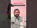 Akhilesh yadav #akhileshyadav #samajwadiparty #navinsir #naveensir #rwa #rwateam #rwapolitics #upsi