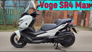 Voge SR4 Max Первое знакомство!