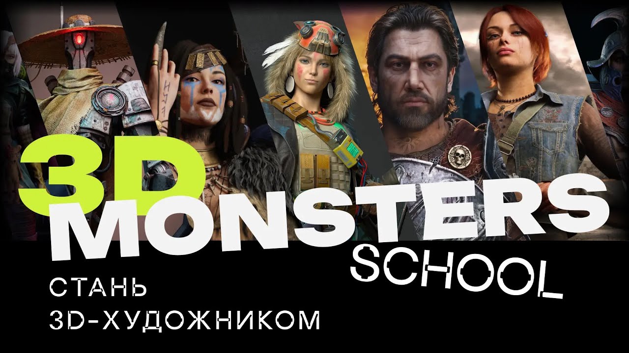 Фидбек стрим 13.02.2026.