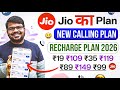Jio validity recharge plans 2026 | Jio calling recharge pack 2026 | Jio ka new recharge plans