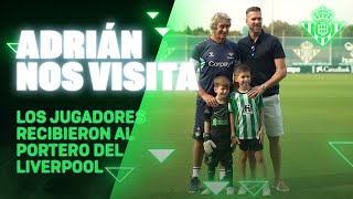 ¡Adrián San Miguel ha venido a vernos! 👥💚