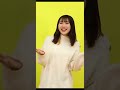 幾田りらが可愛い映像 (ぎゅっと - もさを)