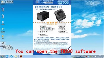 TM100 teaching series(9)—Software to install and activate the new module