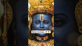 Rama message 🌻🌻#shorts #shortsfeed #ytshorts#viral #motivation #devtional #god #ai
