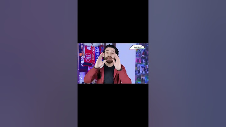 يحي عزام بيقلد مروان سري 😂🔥 #يحي_عزام #مروان_سري #ارزع