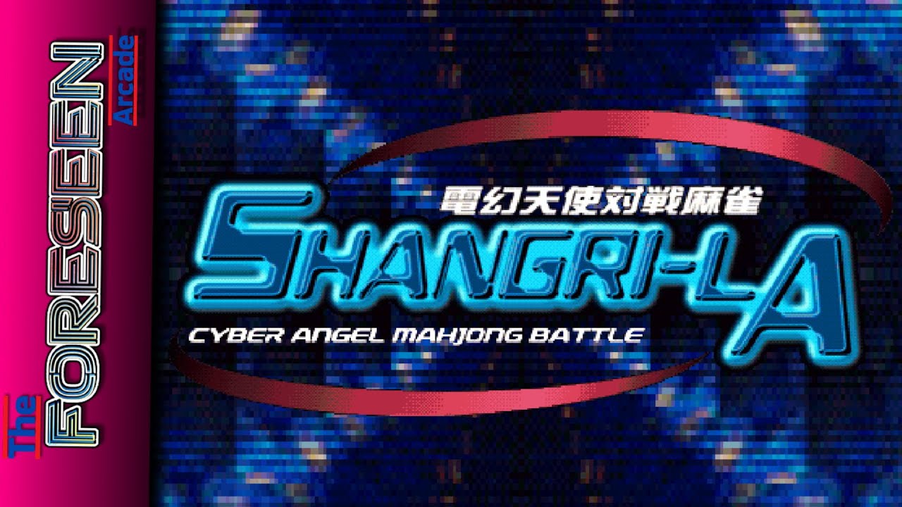 Dengen Tenshi Taisen Mahjong Shangri-La: Super Premium Movie Disc