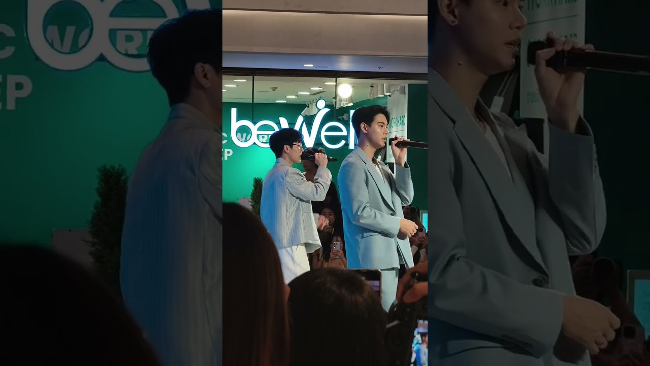 Yin War @CentralPinklao