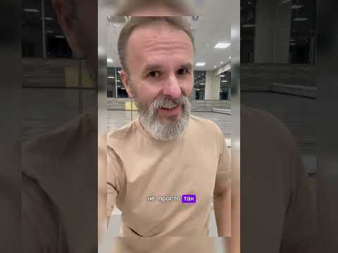 Как дышать, чтобы