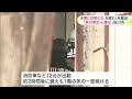 【最新】「茶の間から煙が出た」住宅火災で高齢とみられる夫婦2人が病院に搬送_1階の居間の床の一部を焼く〈北海道旭川市〉