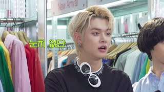 TO DO X TXT - EP.29