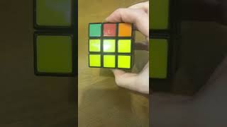 Help me solve this Rubik’s cube… #shorts