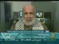 لقاء الشيخ وجدى غنيم فى قناة الجزيرة وموقفه مما يحدث فى غزة 2 2 