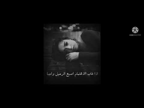 اغنيه ماعفتك