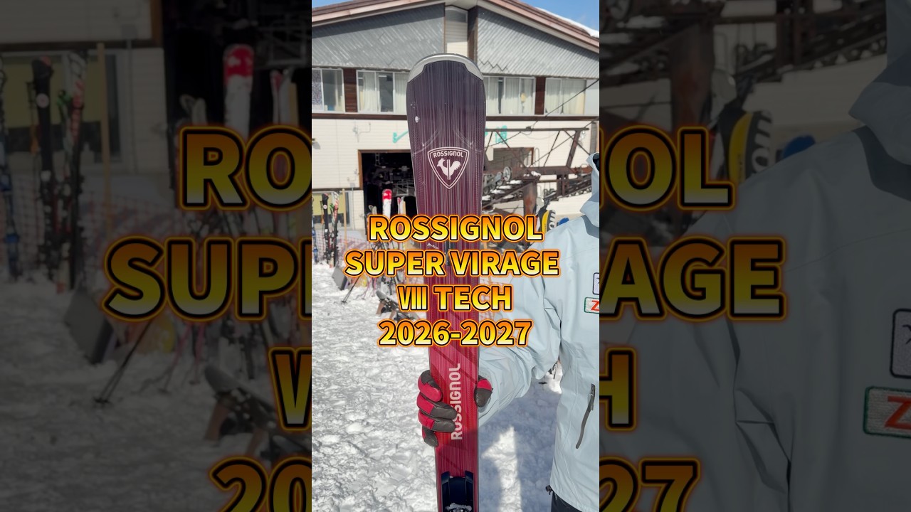 2026-2027 ROSSIGNOL SUPER VIRAGE VIII TECH Team Zenko G Test Drive