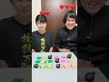 BonBonチップス #チャレンジ