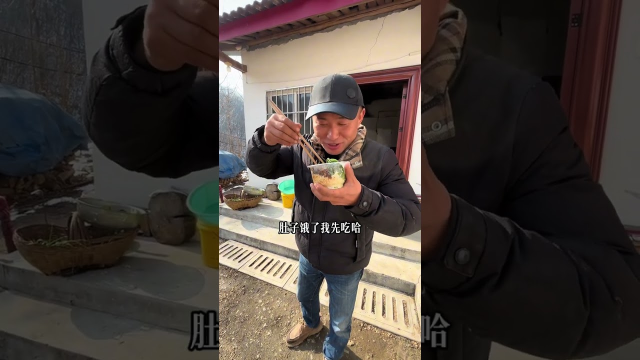 淳朴的山里人，肖家沟位于鄂豫交界的湖北省广水市郝店镇花山村#记录真实生活 #乡村守护人 #家乡美食 #我的乡村生活