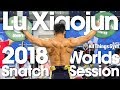 Lu xiaojun 160kg  352lbs snatch session 2018 world championships training hall 4k