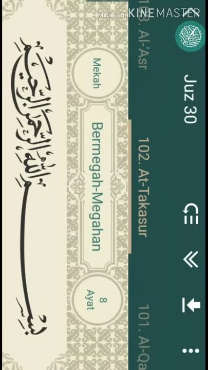 102. Surah At-Takasur. Jus 30. Saud al shuraim. Al-Qur'an Indonesia.
