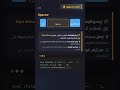 التطبيق بيضرب إيرور(Overflow) أول ما تفتحه على شاشة موبايل صغيرة؟الحل كله في إنك تفهم عيلة الـ Flex!