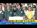 大罷免運動