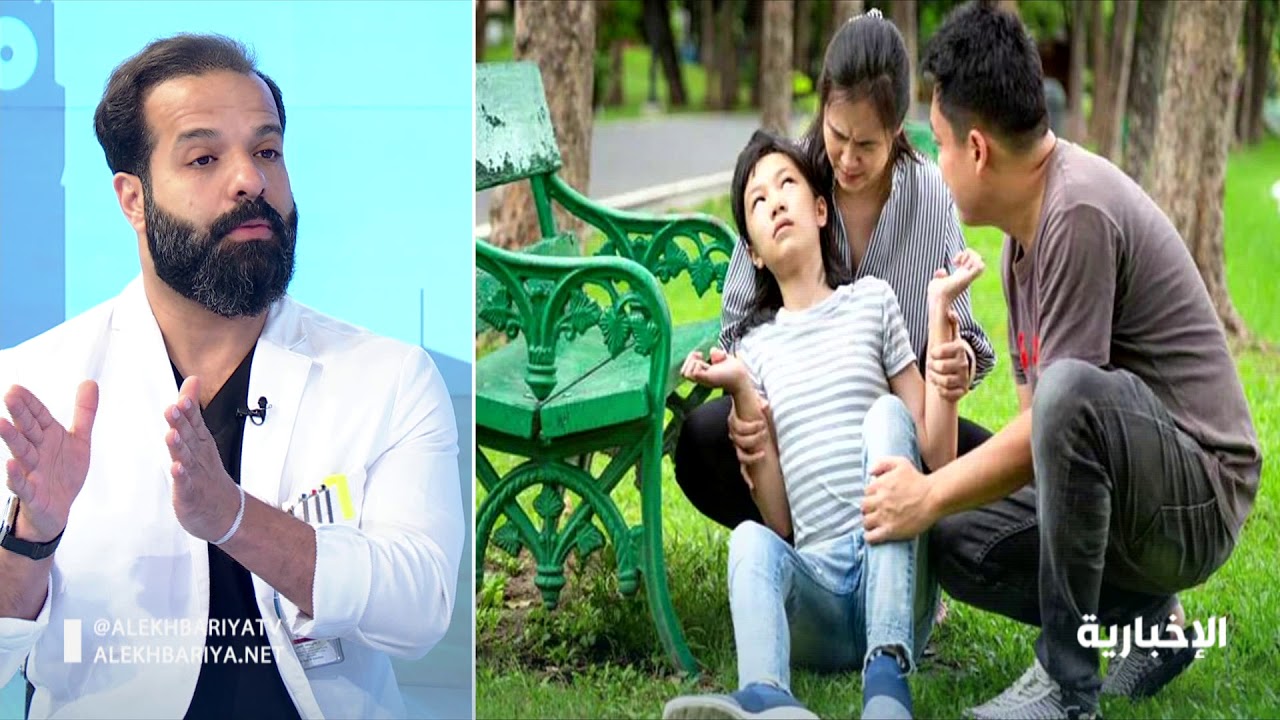 معاناة مرضى الصرع الجسدية والنفسية.. وتعزيز الجهود من أجل التوعية